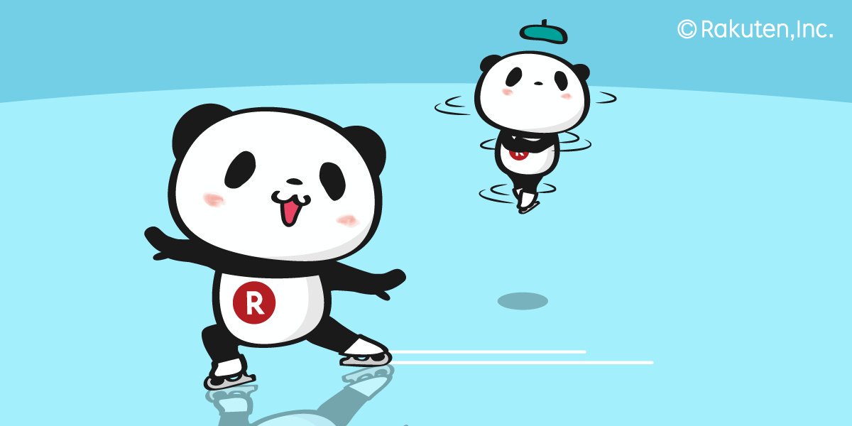 【楽天】お買いものパンダ好きな方 2018 Summer