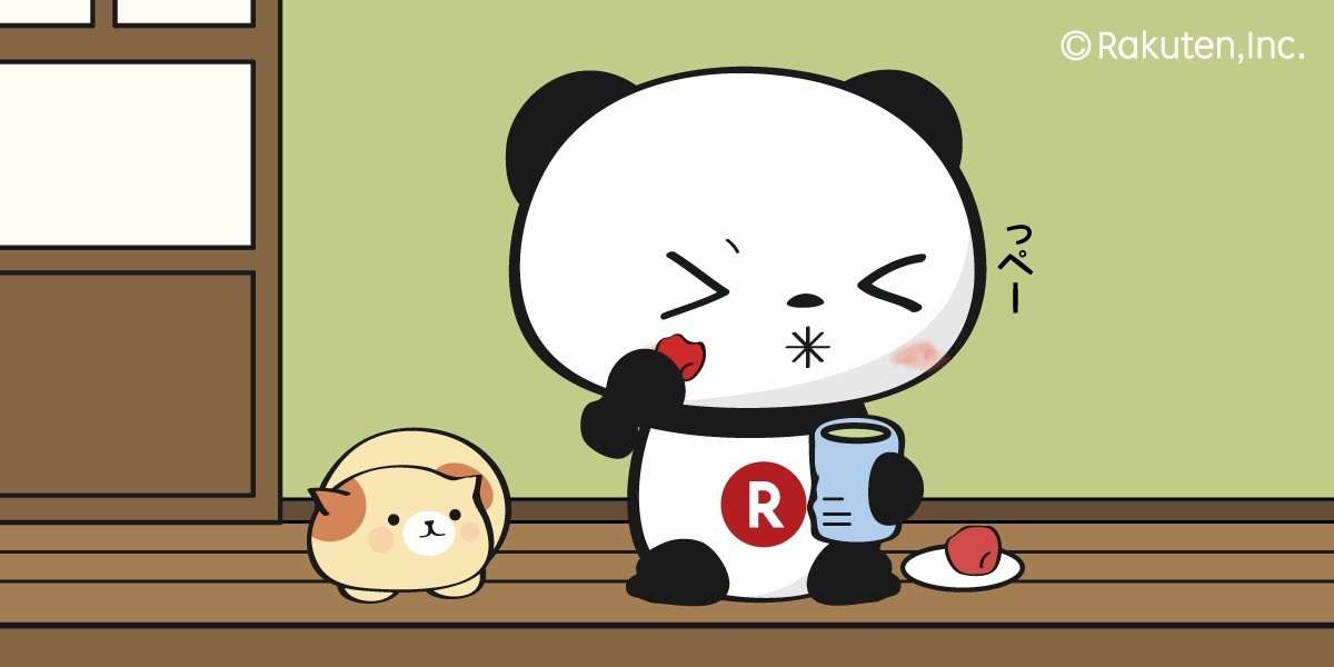 【楽天】お買いものパンダ好きな方 2018 Summer
