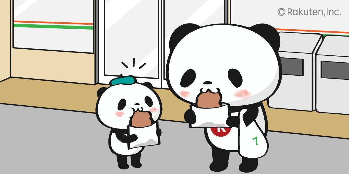 【楽天】お買いものパンダ好きな方 2018 Summer