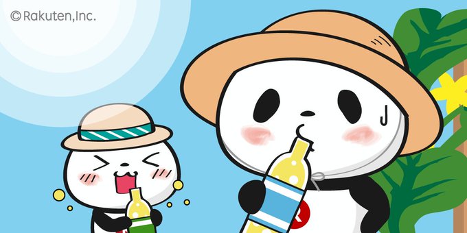 【楽天】お買いものパンダ好きな方 2018 Summer