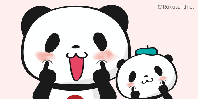 【楽天】お買いものパンダ好きな方 2018 Summer