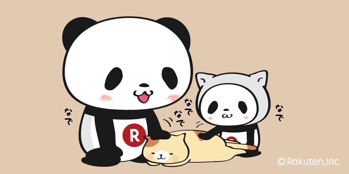 【楽天】お買いものパンダ好きな方 2018 Summer