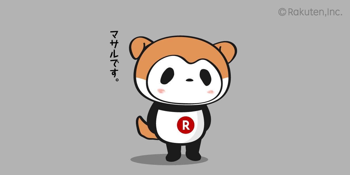 【楽天】お買いものパンダ好きな方 2018 Summer