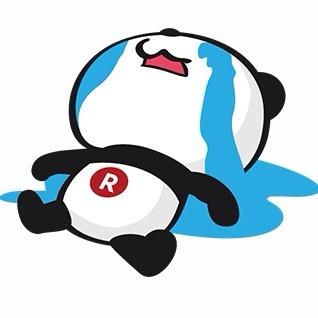【楽天】お買いものパンダ好きな方 2018 Summer