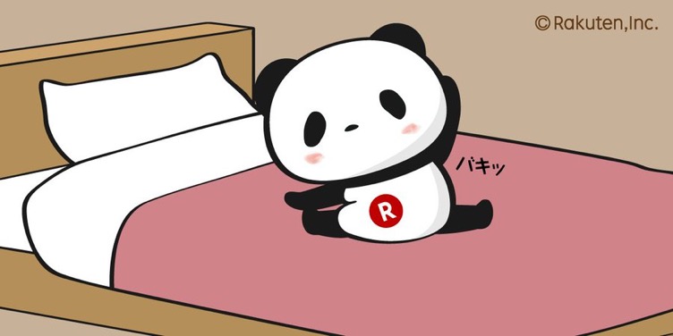 【楽天】お買いものパンダ好きな方 2018 Summer
