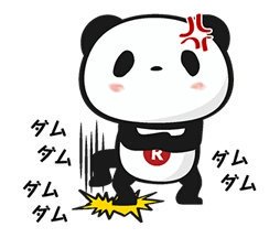 【楽天】お買いものパンダ好きな方 2018 Summer