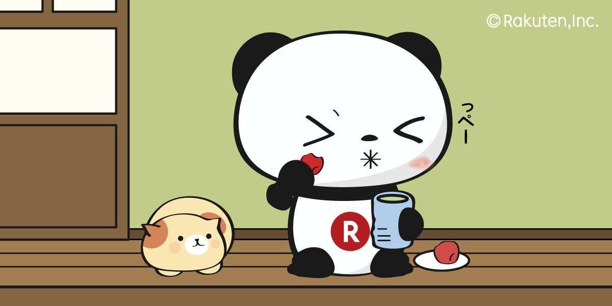 【楽天】お買いものパンダ好きな方 2018 Summer