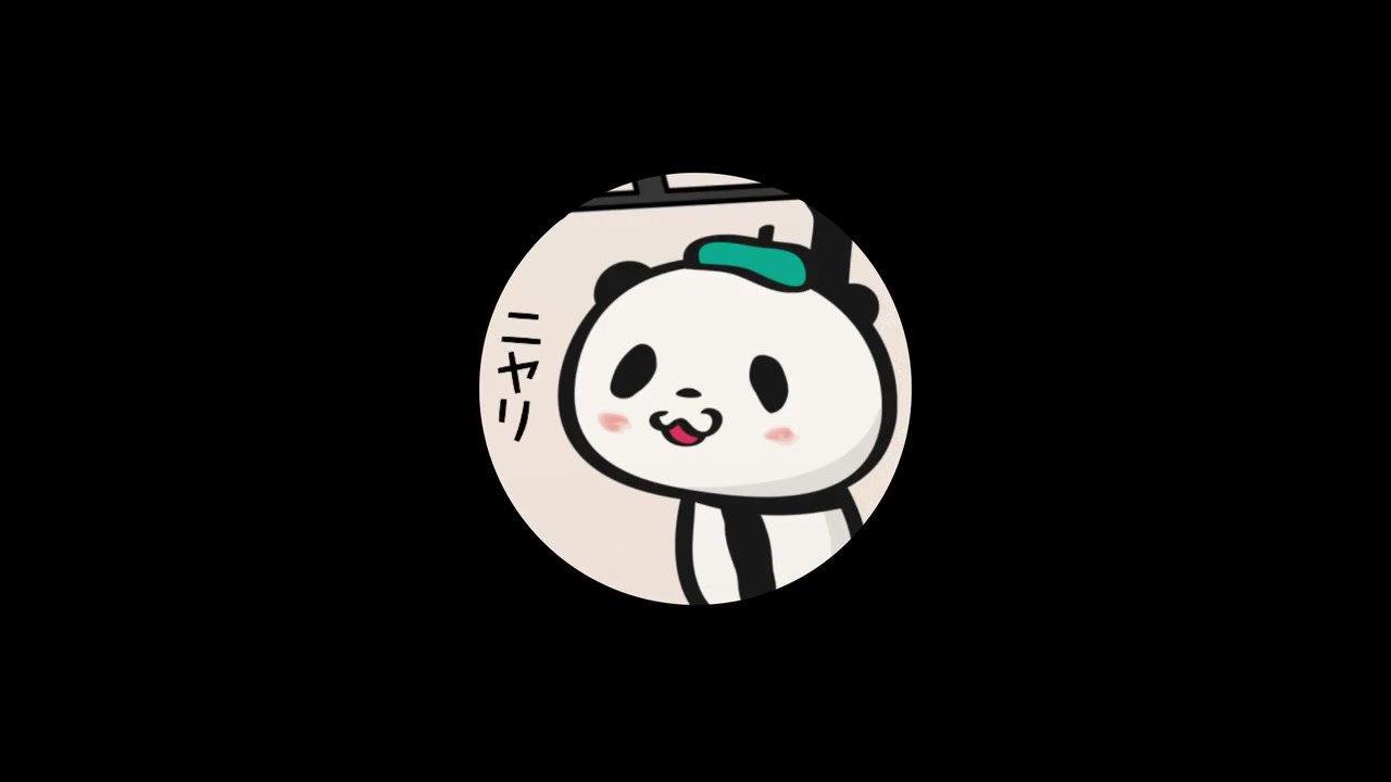 【楽天】お買いものパンダ好きな方 2018 Summer