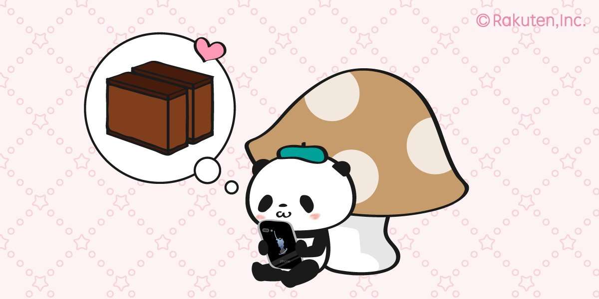 【楽天】お買いものパンダ好きな方 2018 Summer