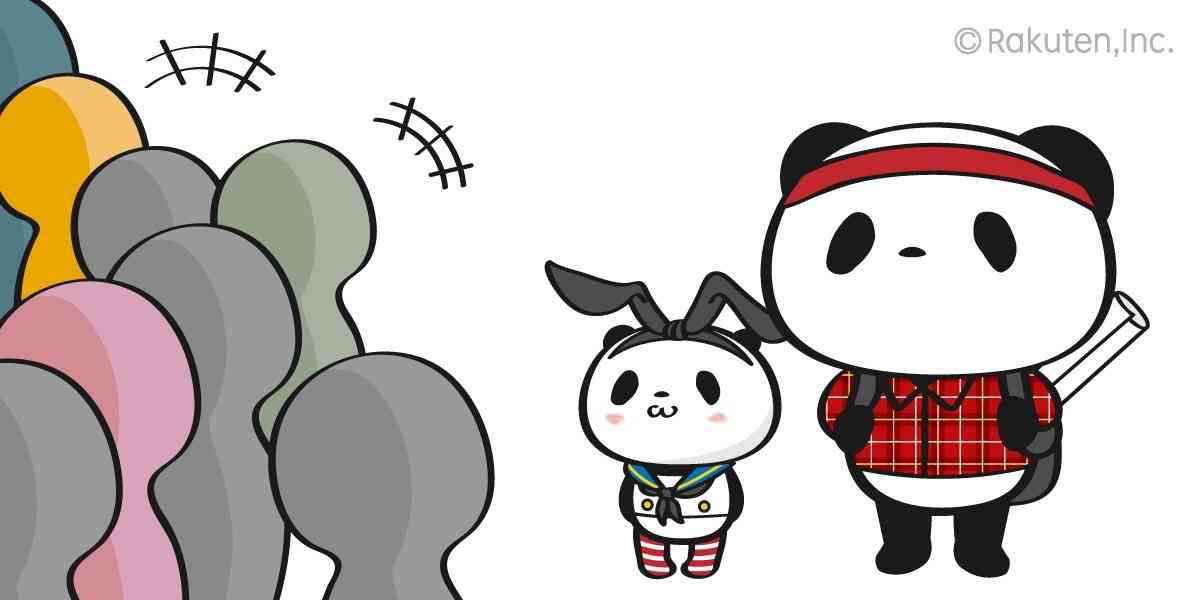【楽天】お買いものパンダ好きな方 2018 Summer