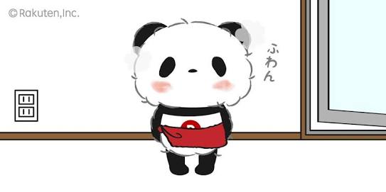 【楽天】お買いものパンダ好きな方 2018 Summer