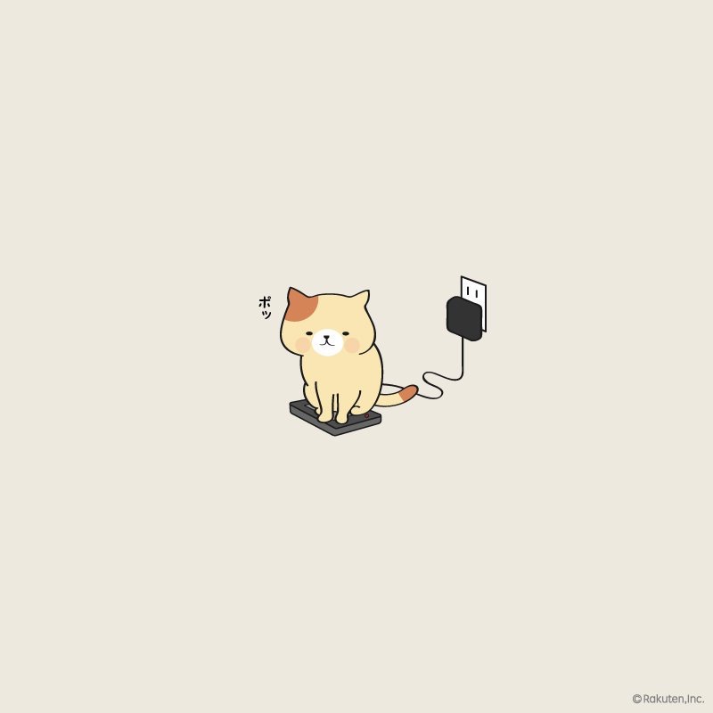 【楽天】お買いものパンダ好きな方 2018 Summer