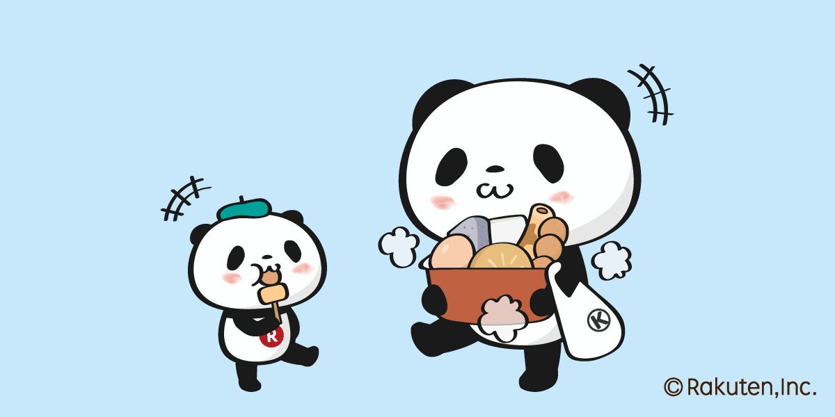 【楽天】お買いものパンダ好きな方 2018 Summer