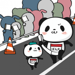 【楽天】お買いものパンダ好きな方 2018 Summer