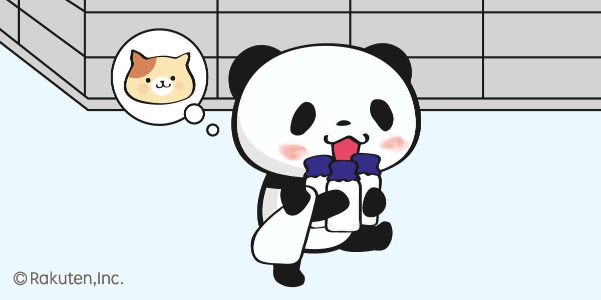 【楽天】お買いものパンダ好きな方 2018 Summer