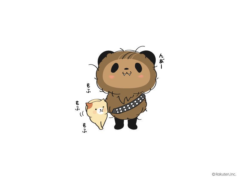 【楽天】お買いものパンダ好きな方 2018 Summer