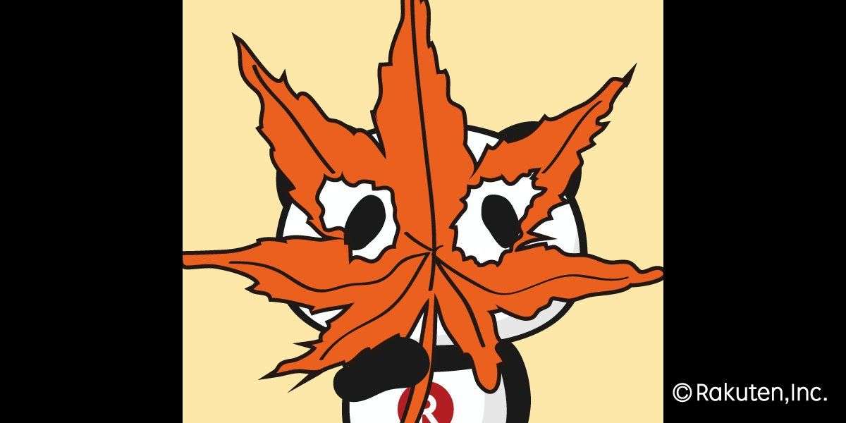 【楽天】お買いものパンダ好きな方 2018 Summer