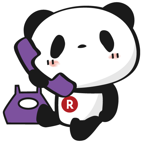 【楽天】お買いものパンダ好きな方 2018 Summer