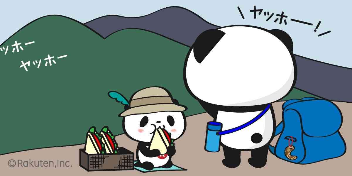 【楽天】お買いものパンダ好きな方 2018 Summer