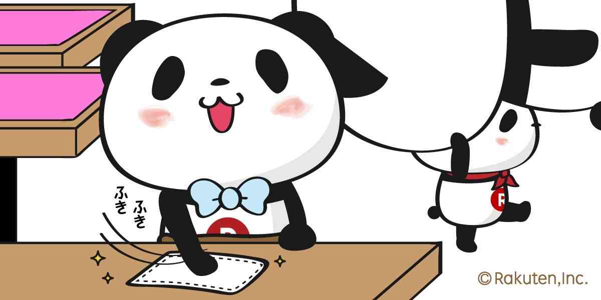 【楽天】お買いものパンダ好きな方 2018 Summer