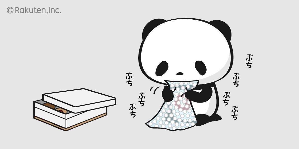【楽天】お買いものパンダ好きな方 2018 Summer