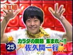 もっと売れるかと思った芸人
