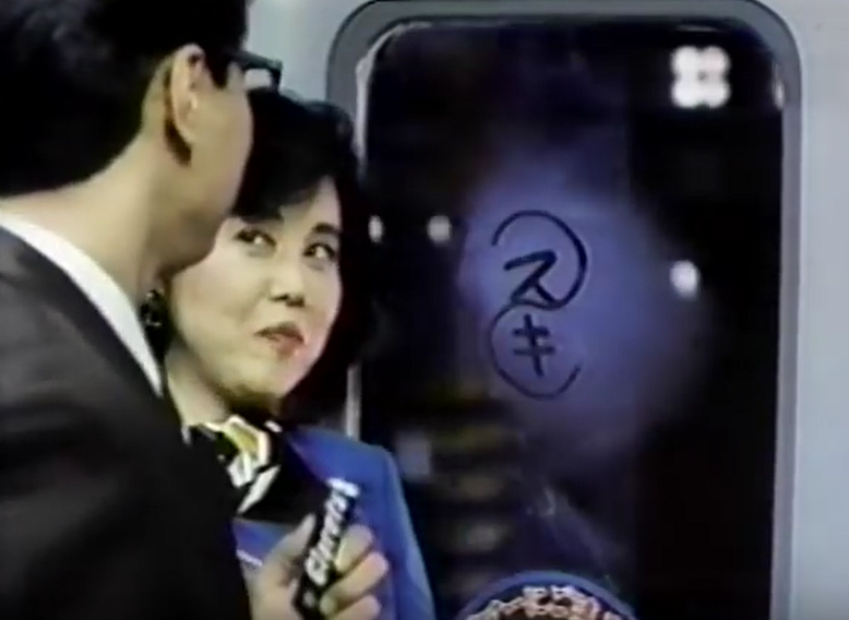 1987年生まれさん集まれ〜！！