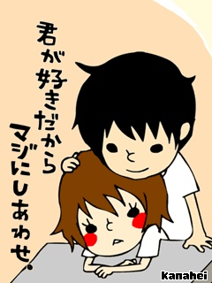 1987年生まれさん集まれ〜！！