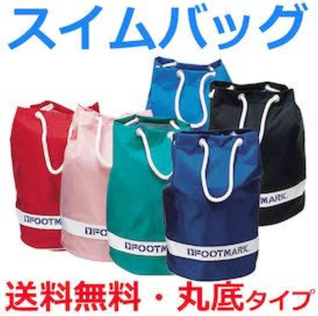 1987年生まれさん集まれ〜！！