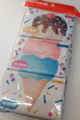 1987年生まれさん集まれ〜！！