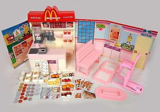 1987年生まれさん集まれ〜！！