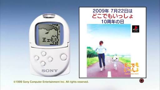 1987年生まれさん集まれ〜！！