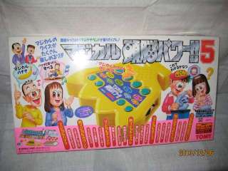 1987年生まれさん集まれ〜！！