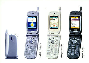 1987年生まれさん集まれ〜！！