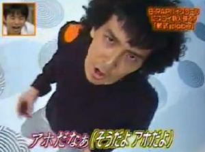 1987年生まれさん集まれ〜！！