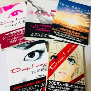 1987年生まれさん集まれ〜！！