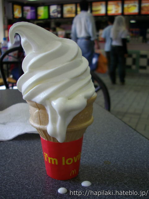 夏バテしてそうな画像を貼るトピ