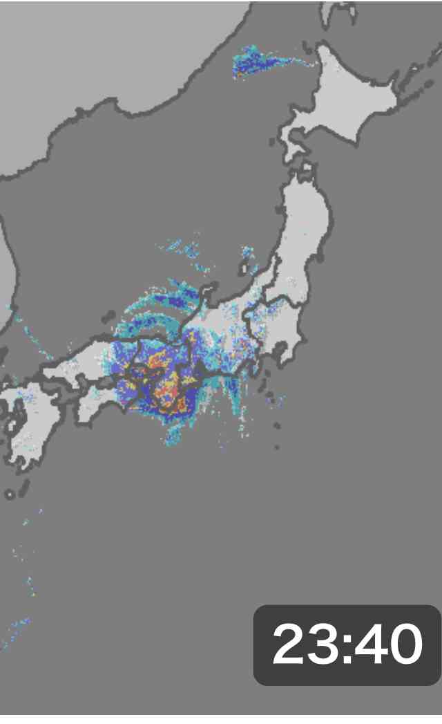 【情報共有】台風20号