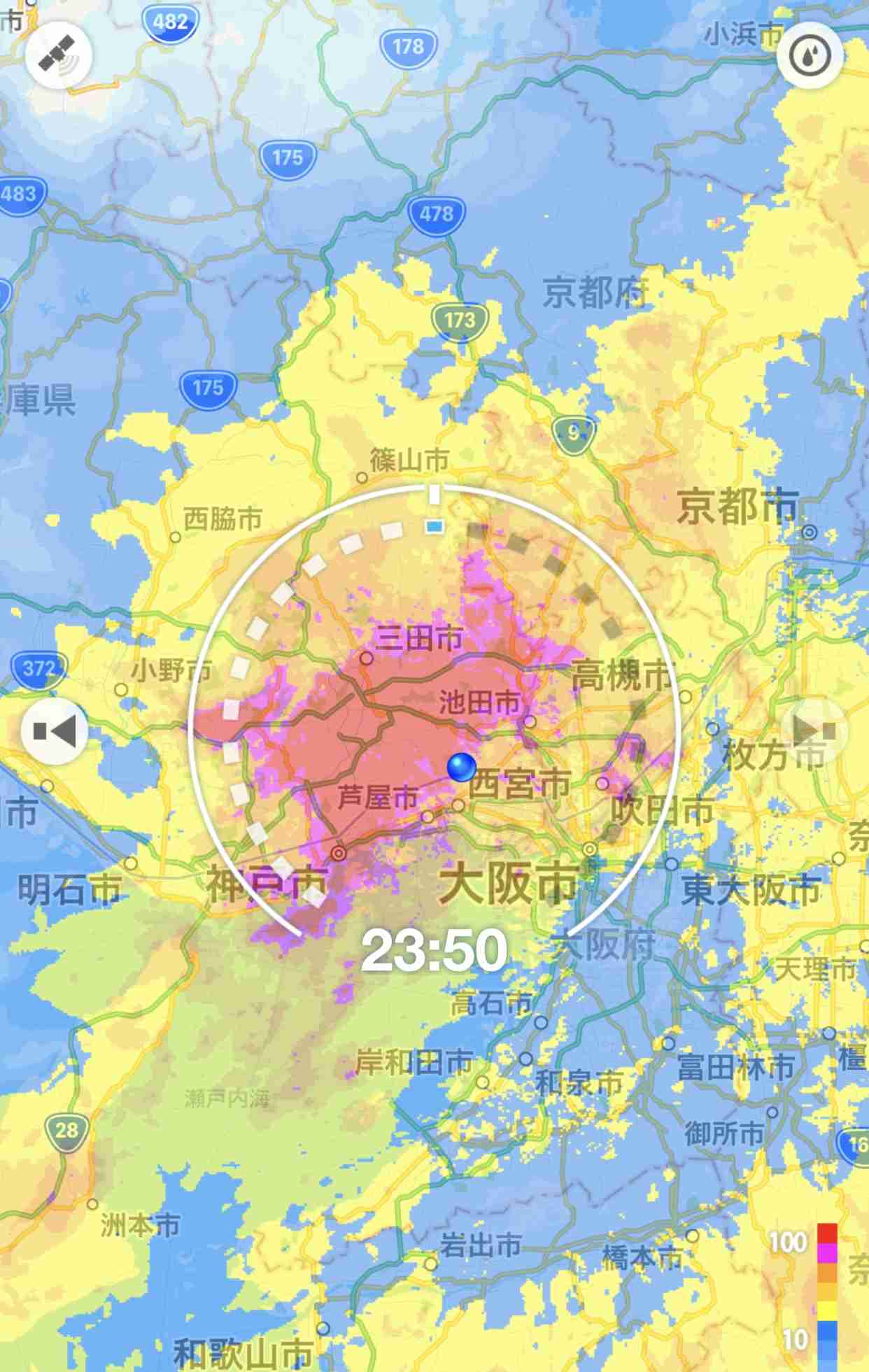 【情報共有】台風20号