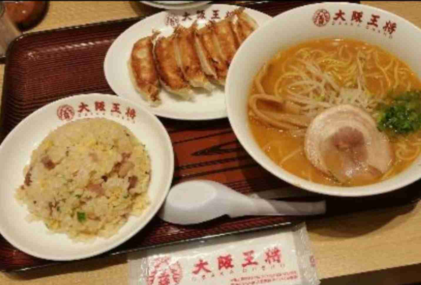 【情報共有】台風20号