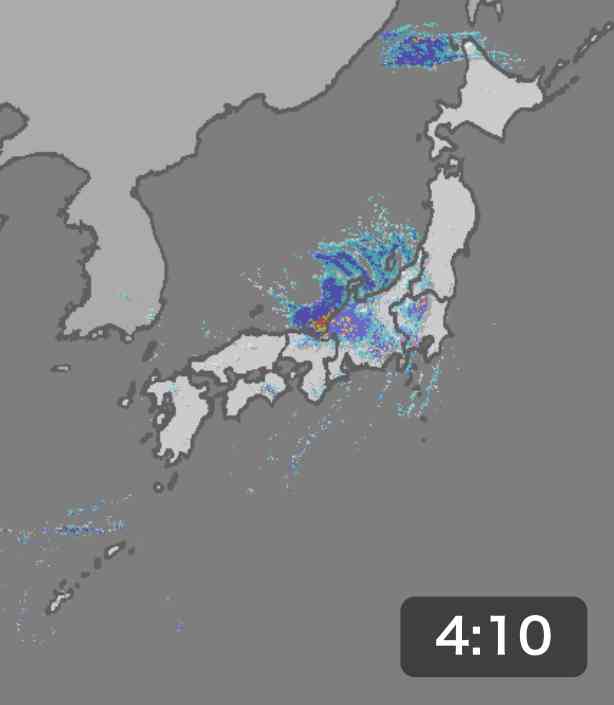 【情報共有】台風20号