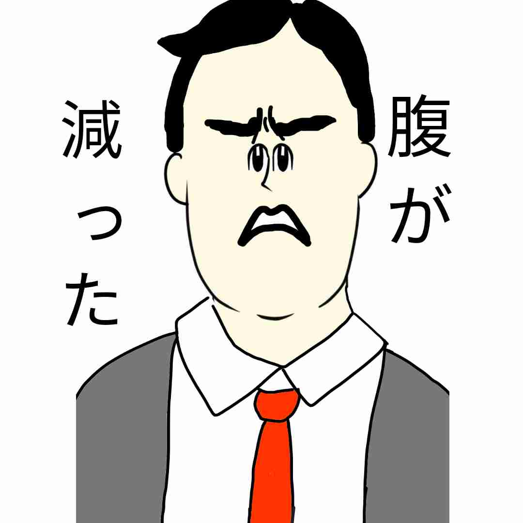 有名人をミサワ風に描こうよpart2