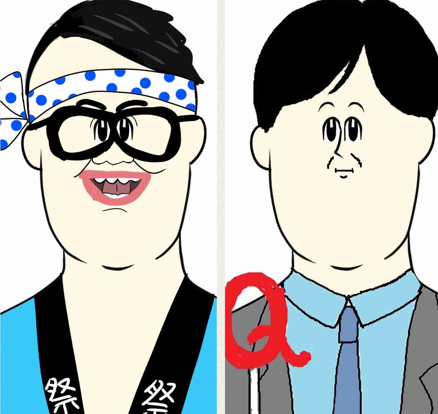 有名人をミサワ風に描こうよpart2