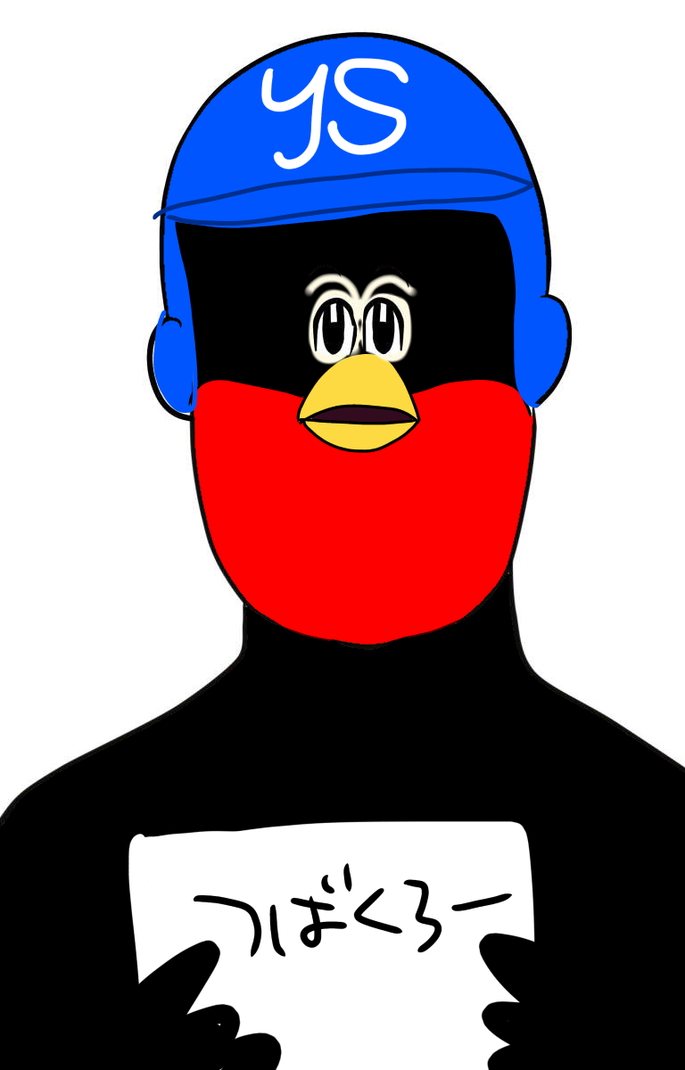 有名人をミサワ風に描こうよpart2