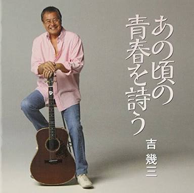 好みのタイプを挙げてピッタリな芸能人を教えてもらうトピ