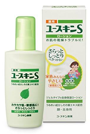 乳液もクリームも使わない方！