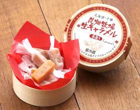 いつの間にか表舞台から消えていったと思うもの