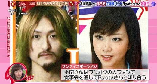 小栗旬宅に山田孝之&佐藤二朗&木南晴夏ら大集合「凄いメンツ」「豪華すぎ」と話題に