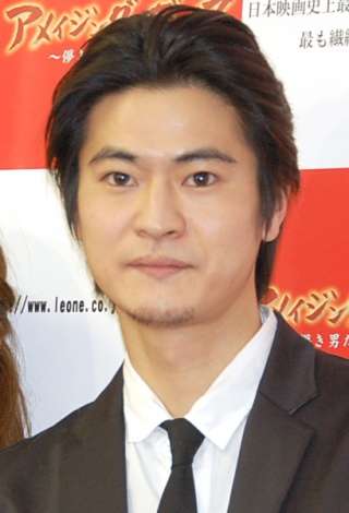 PINKY、娘と夫・窪塚洋介との海外滞在に「素敵な経験をさせていただきました」