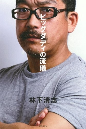 お子さんを2人以上育てている方！